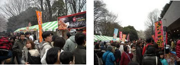 ねりま光が丘 Cherry Blossom Festa 2011